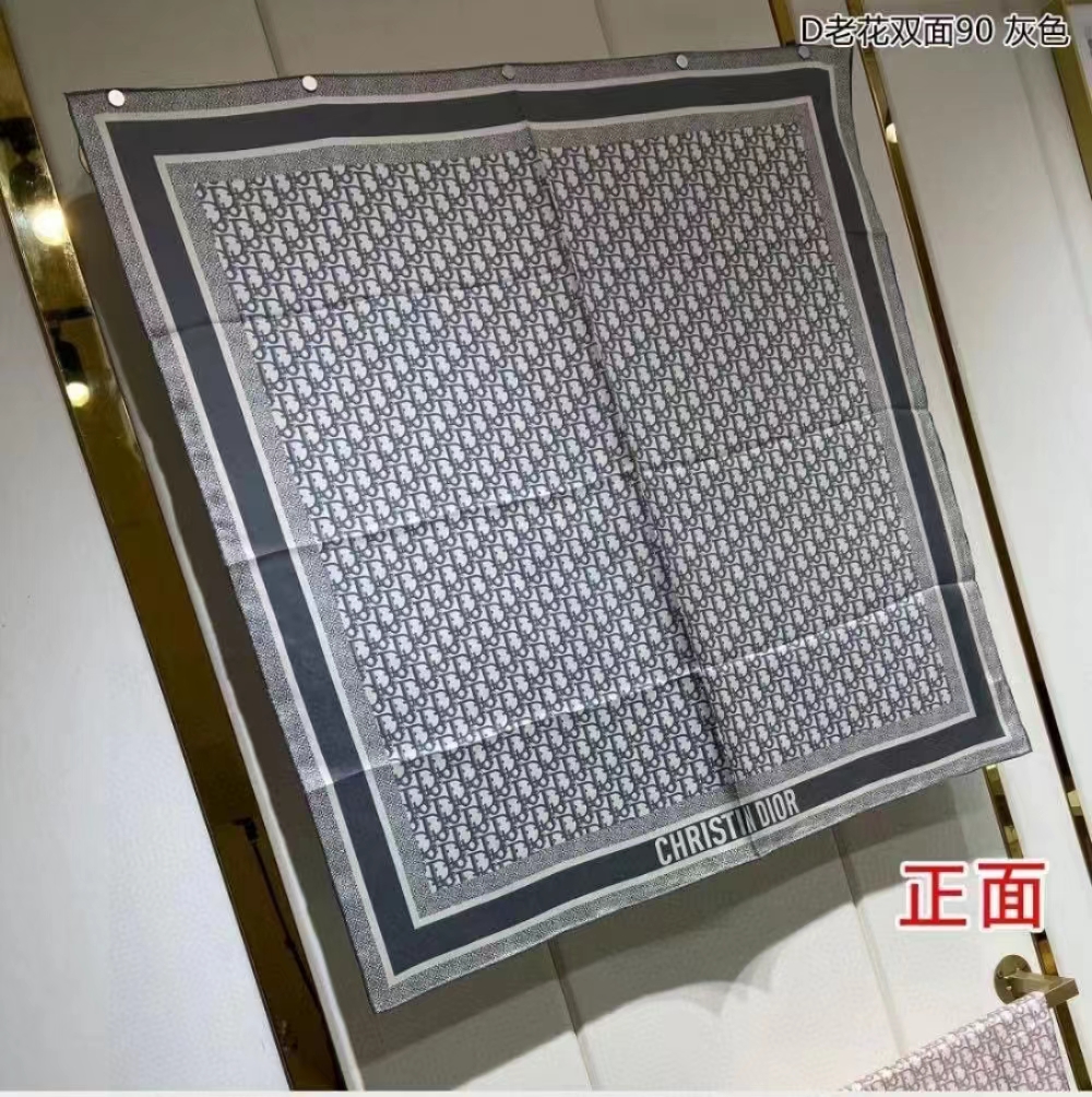 [TOP] D!or Oblique Christian Diortwin 90 Square Scarf - Grey and Navy Blue - Christian Dior