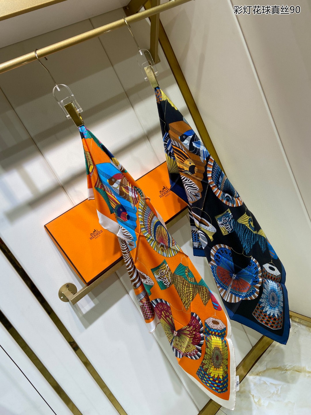 [TOP] HRMES Silk Square Scarf - 2 Color - Hermes