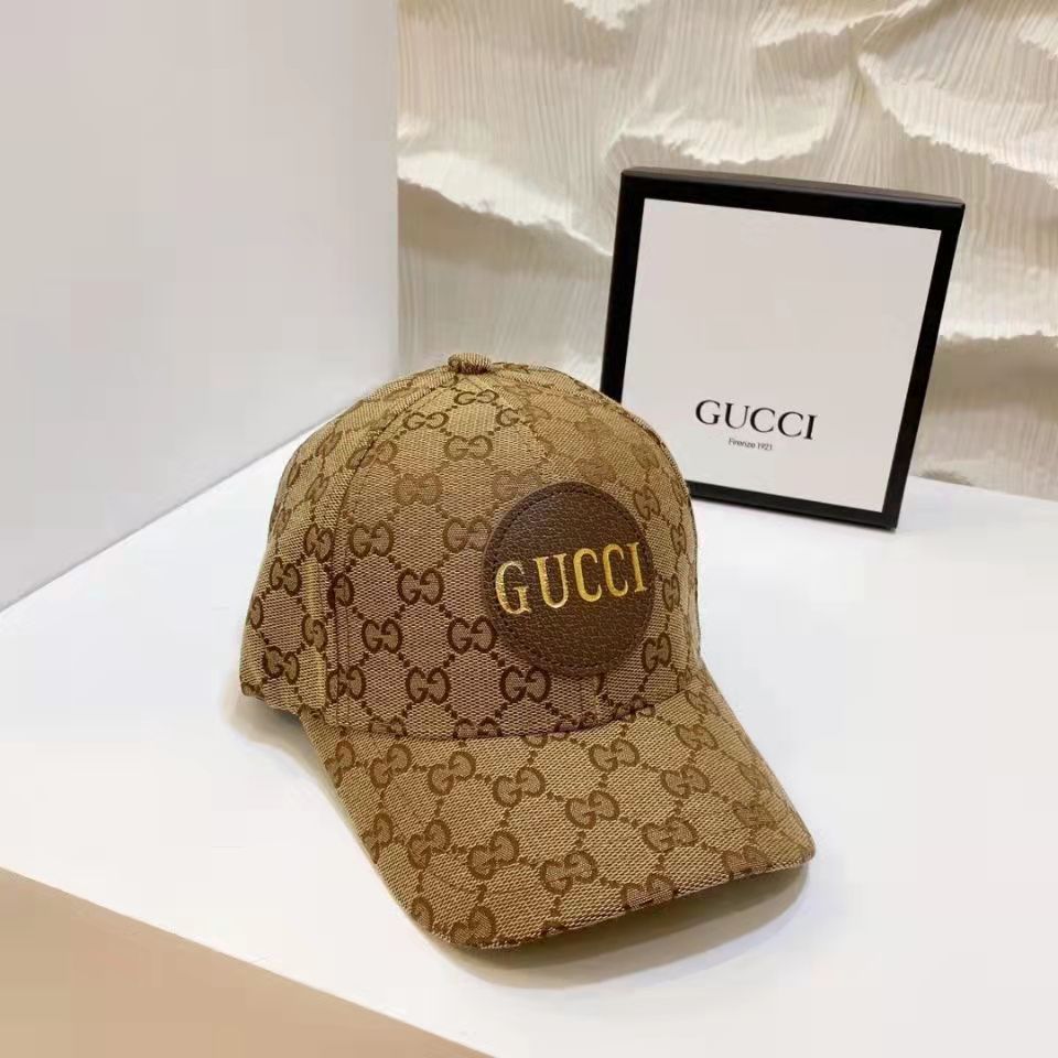 [TOP] GUCC! Supreme Baseball Cap - Brown - Gucci