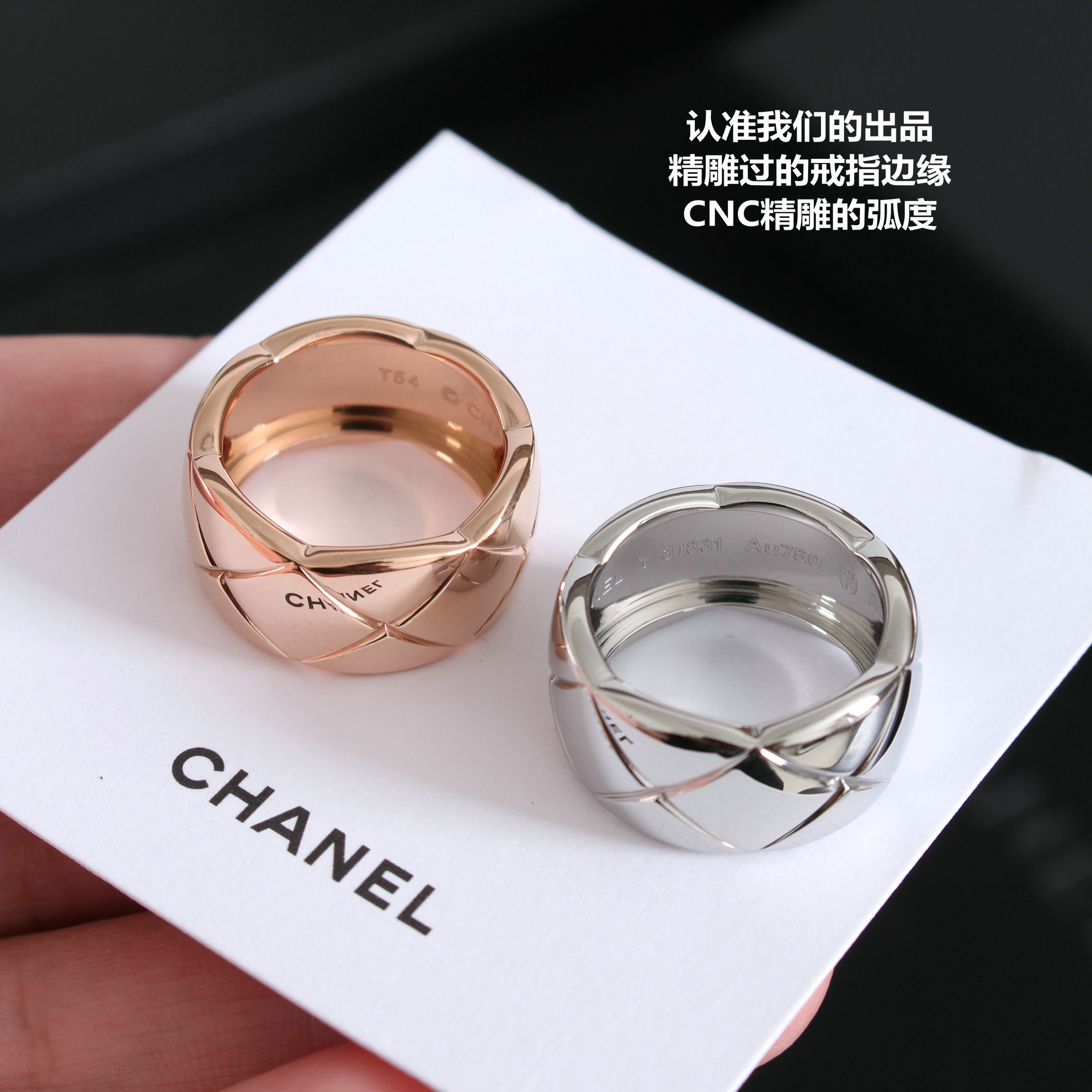 [TOP] CH@NEL Argyle Ring - 2 colors - Chanel
