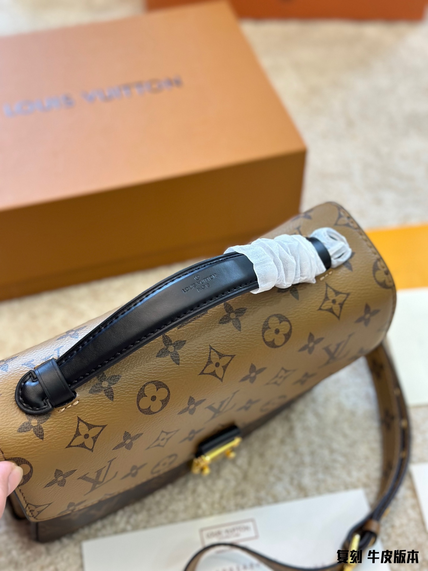 LV Pochette Metis M44876