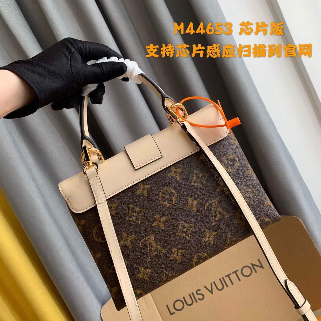 LV M44080 Louis Vuitton Locky BB Monogram Beige M44654 Bag