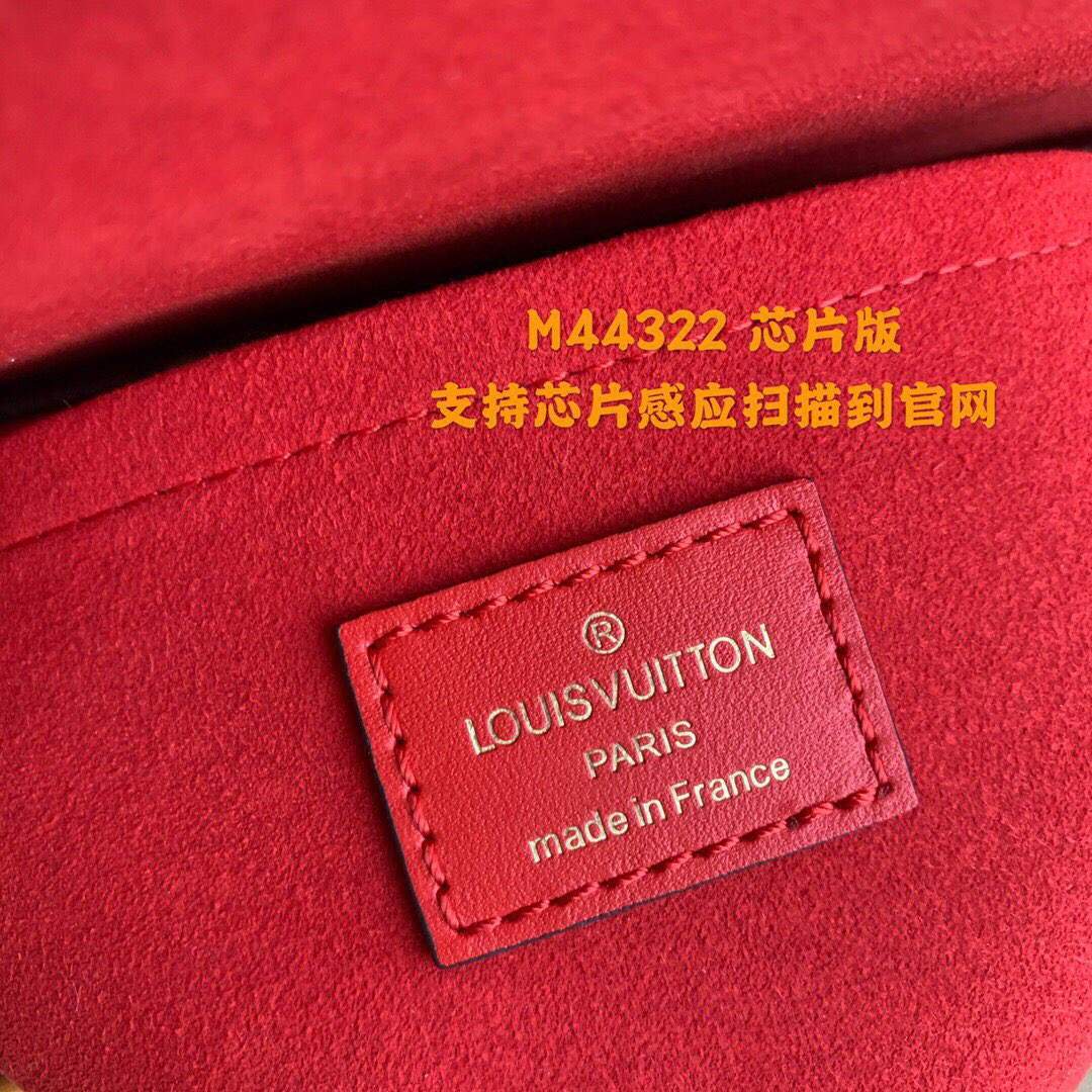 LV M44322 Louis Vuitton Locky BB Monogram Red M44321 Bag