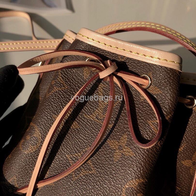 LV M41346 Louis Vuitton Nano Noe Monogram Bag