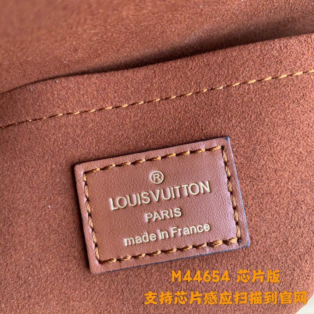 LV M44654 Louis Vuitton Locky BB Monogram Brown M44141 Bag