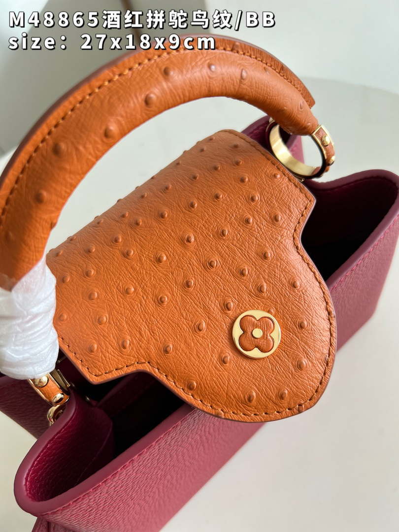LV M48865 Louis Vuitton Capucines BB Bag Stitched ostrich leather