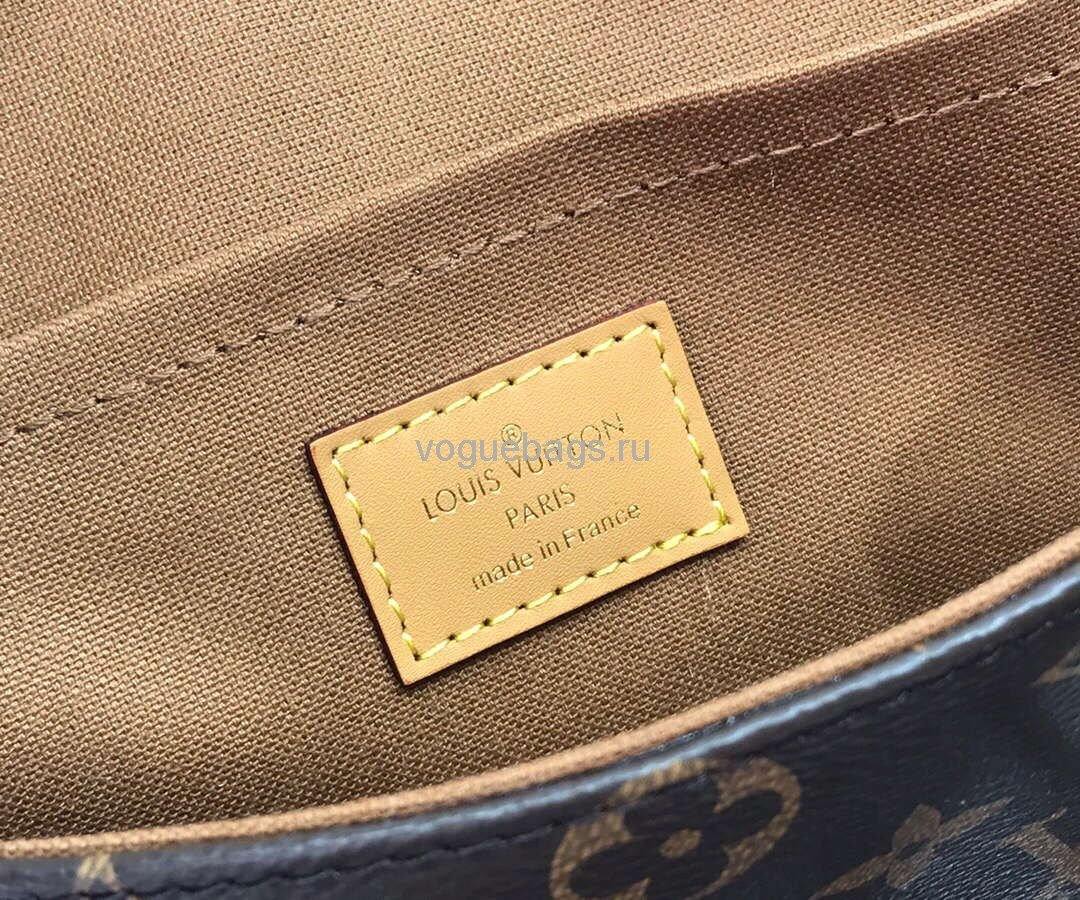 LV M51158 Louis Vuitton Marelle Satchel Bag 3way Backpack Monogram Bag