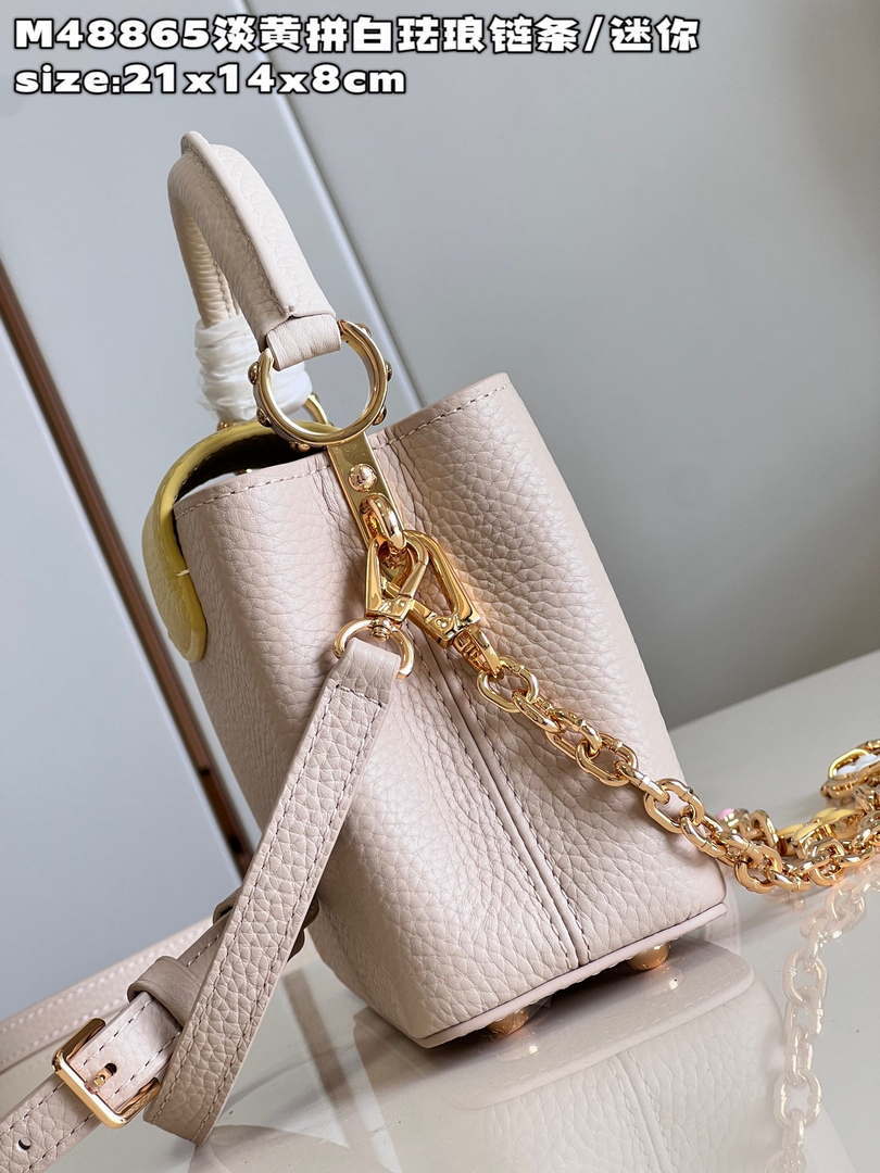 LV M22514 Louis Vuitton Capucines BB Bag Crame Beige