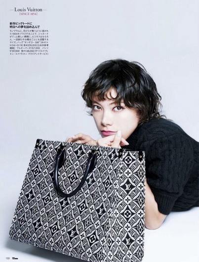 LV M57207 Louis Vuitton M57185 Since 1854 Onthego Gm Monogram Jacquard Gray