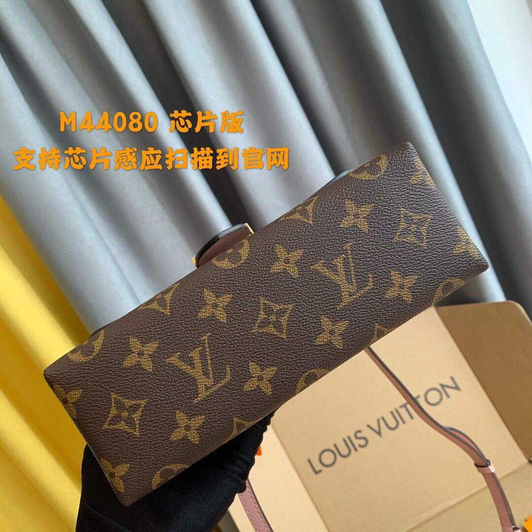 LV M44080 Louis Vuitton Locky BB Monogram Pink M44654 Bag