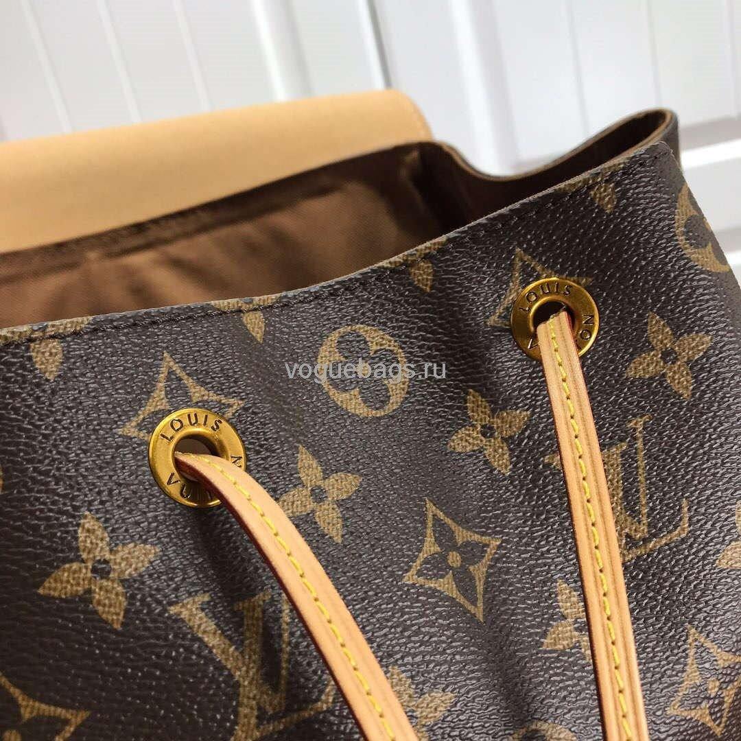 LV M44658 Louis Vuitton Backpack Trio Travel Bag Monogram
