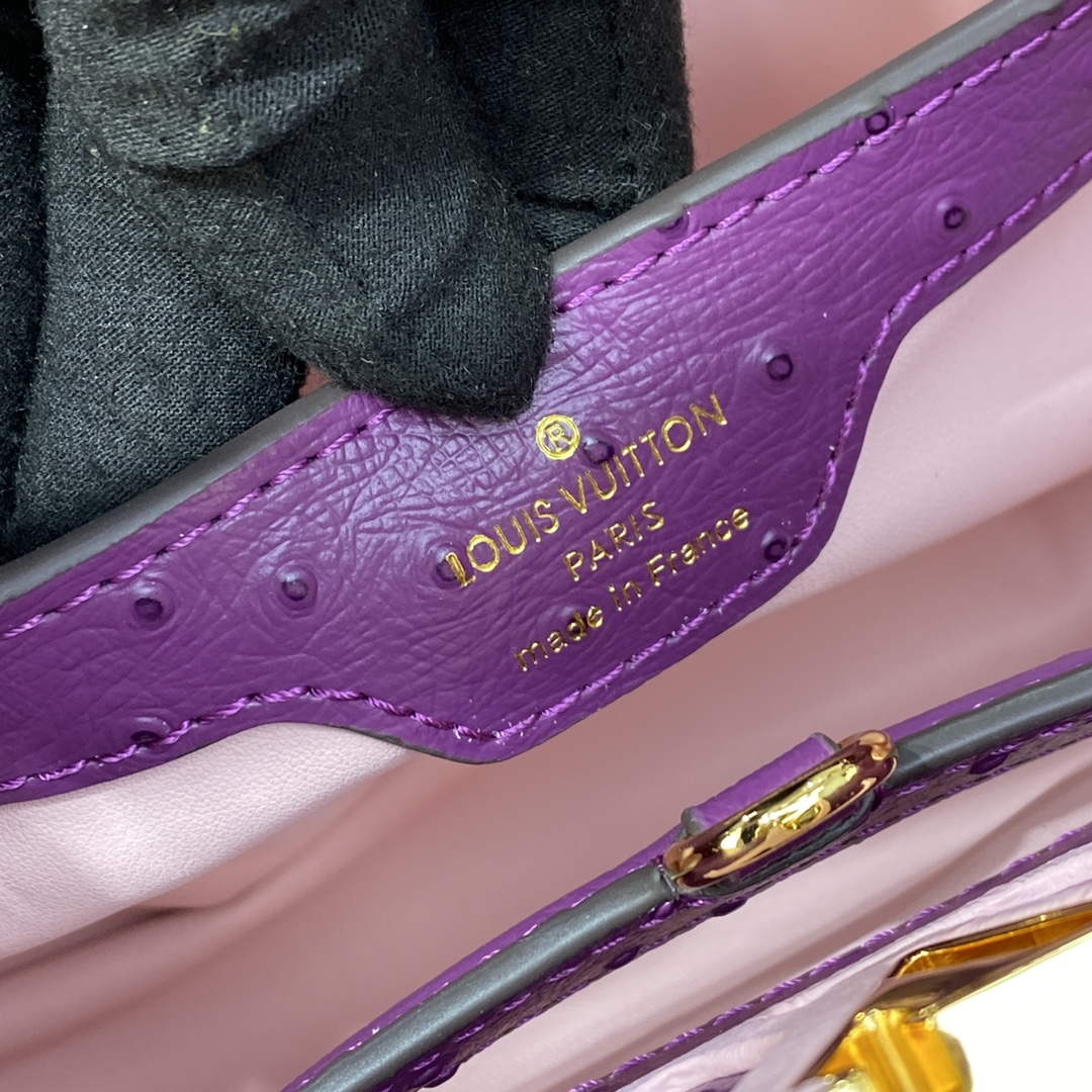 LV N81523 Louis Vuitton Capucines BB Handbag Purple