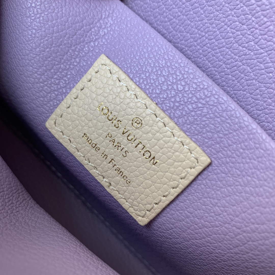 LV M45951 Louis Vuitton Pochette Cosmetique PM Taro Purple