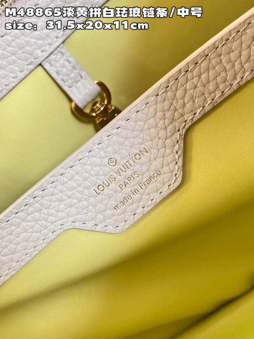 LV M22514 Louis Vuitton Capucines MM Crame Beige