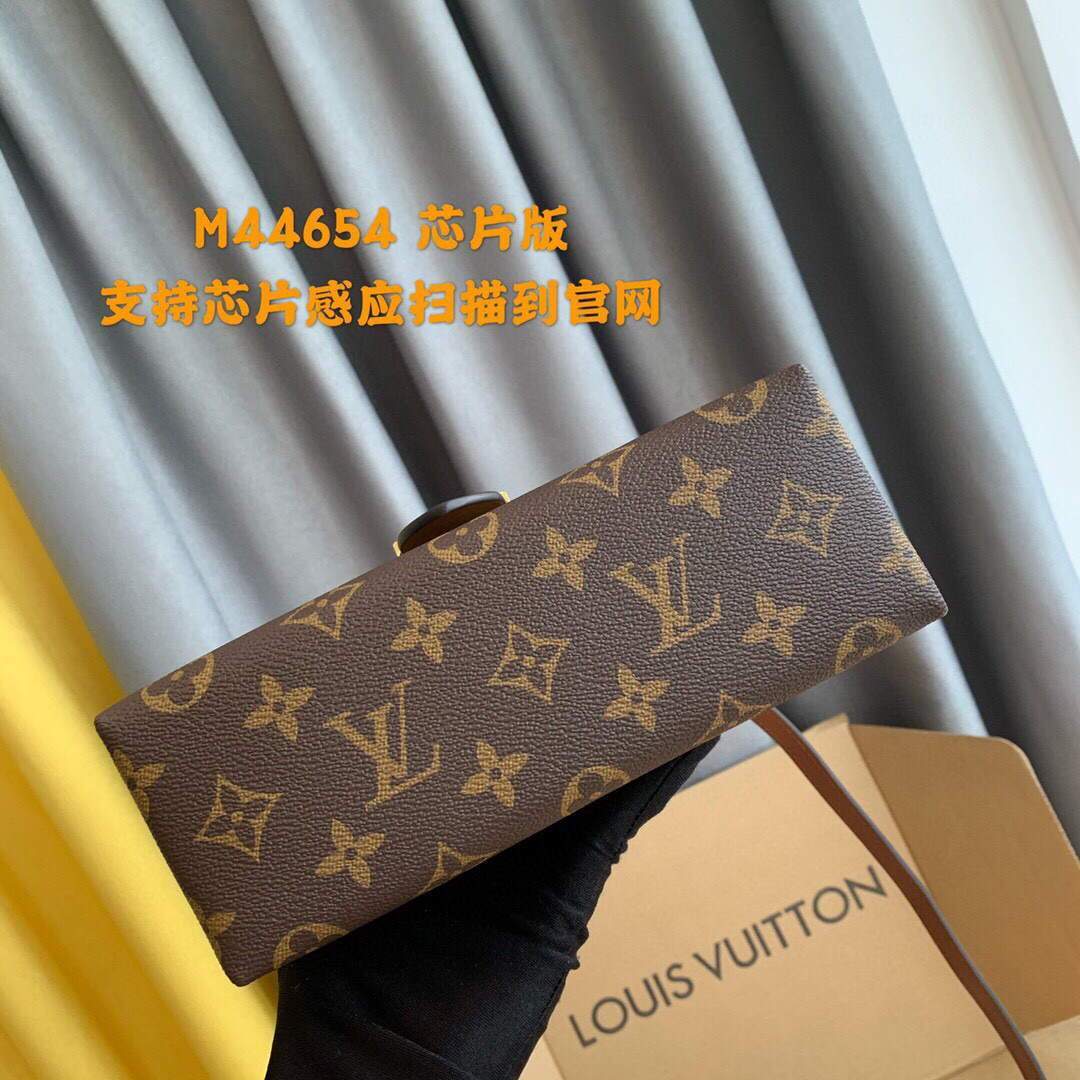 LV M44654 Louis Vuitton Locky BB Monogram Brown M44141 Bag