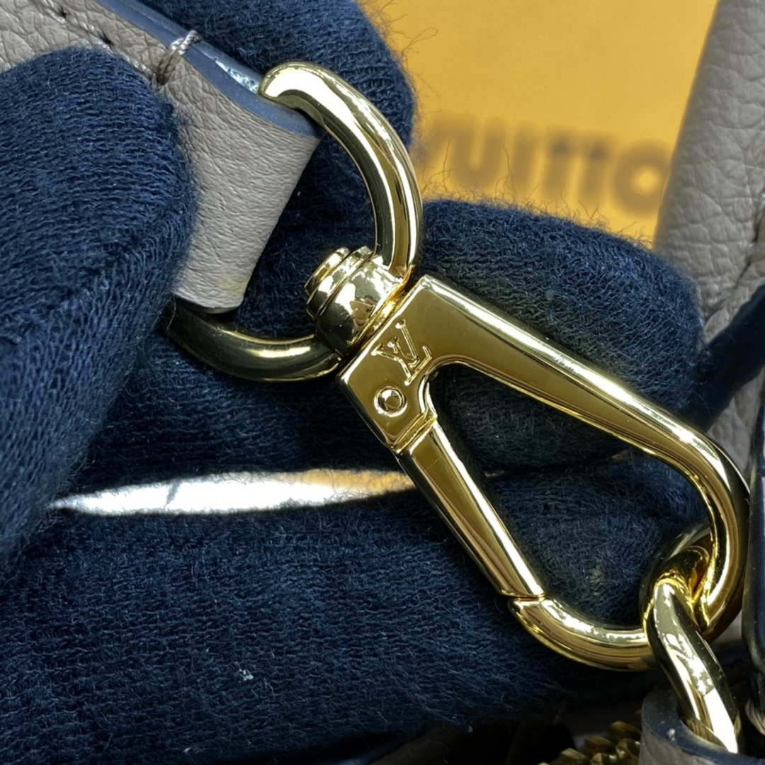 Louis Vuitton LV M58916 Petit Palais Monogram Gray leather