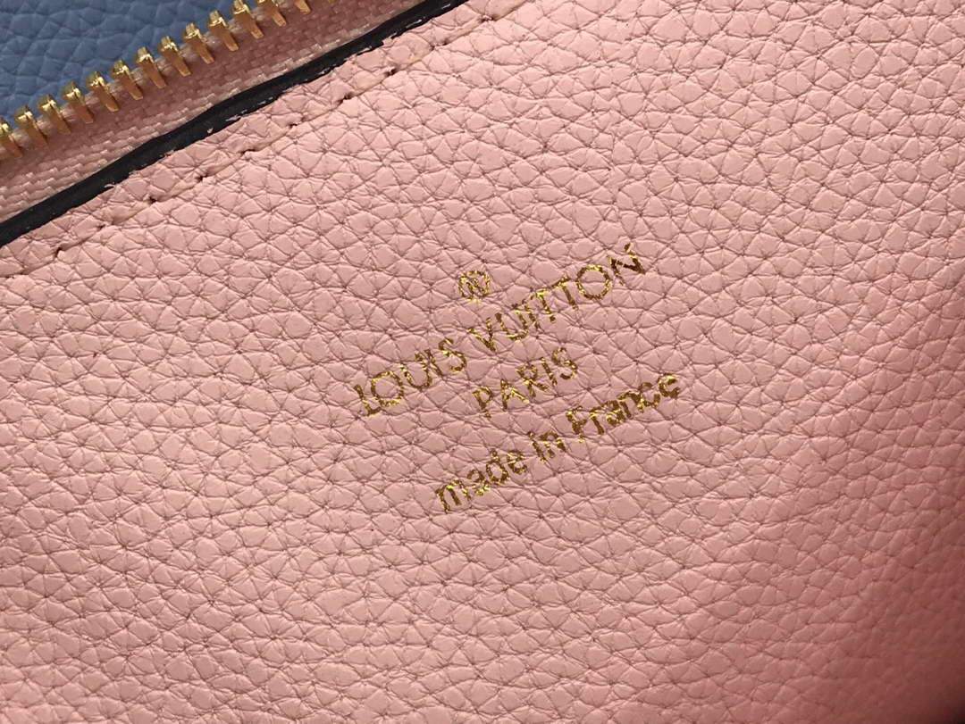 LV M80407 Louis Vuitton Trio Pouch Monogram Empreinte Leather