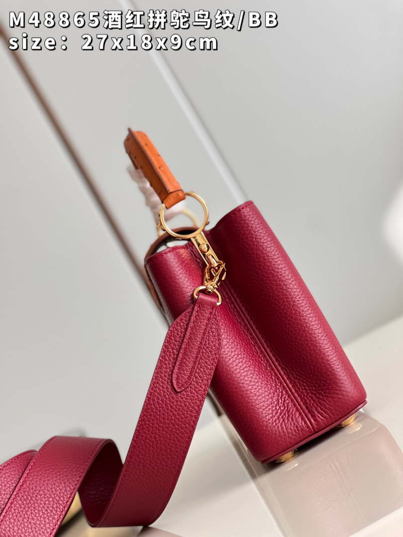 LV M48865 Louis Vuitton Capucines BB Bag Stitched ostrich leather