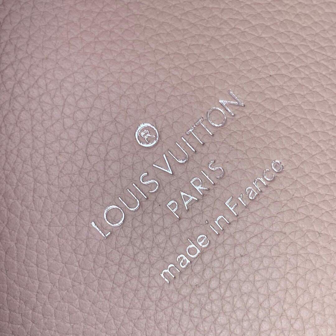 LV M53140 Louis Vuitton Hina MM Mahina Bag M57535 Galet Gray