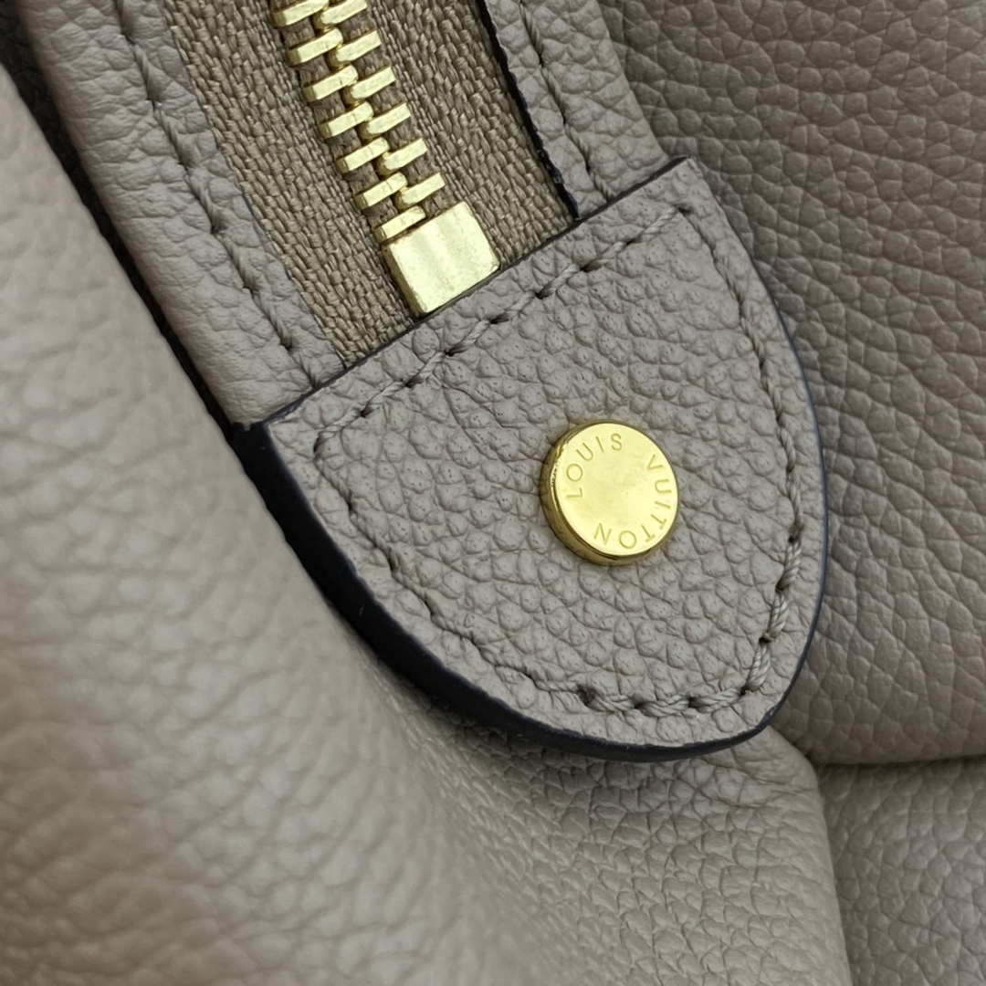 Louis Vuitton LV M58916 Petit Palais Monogram Gray leather