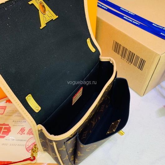 LV M57067 Louis Vuitton M57072 Lockme Chain PM Shoulder Bags in Monogram