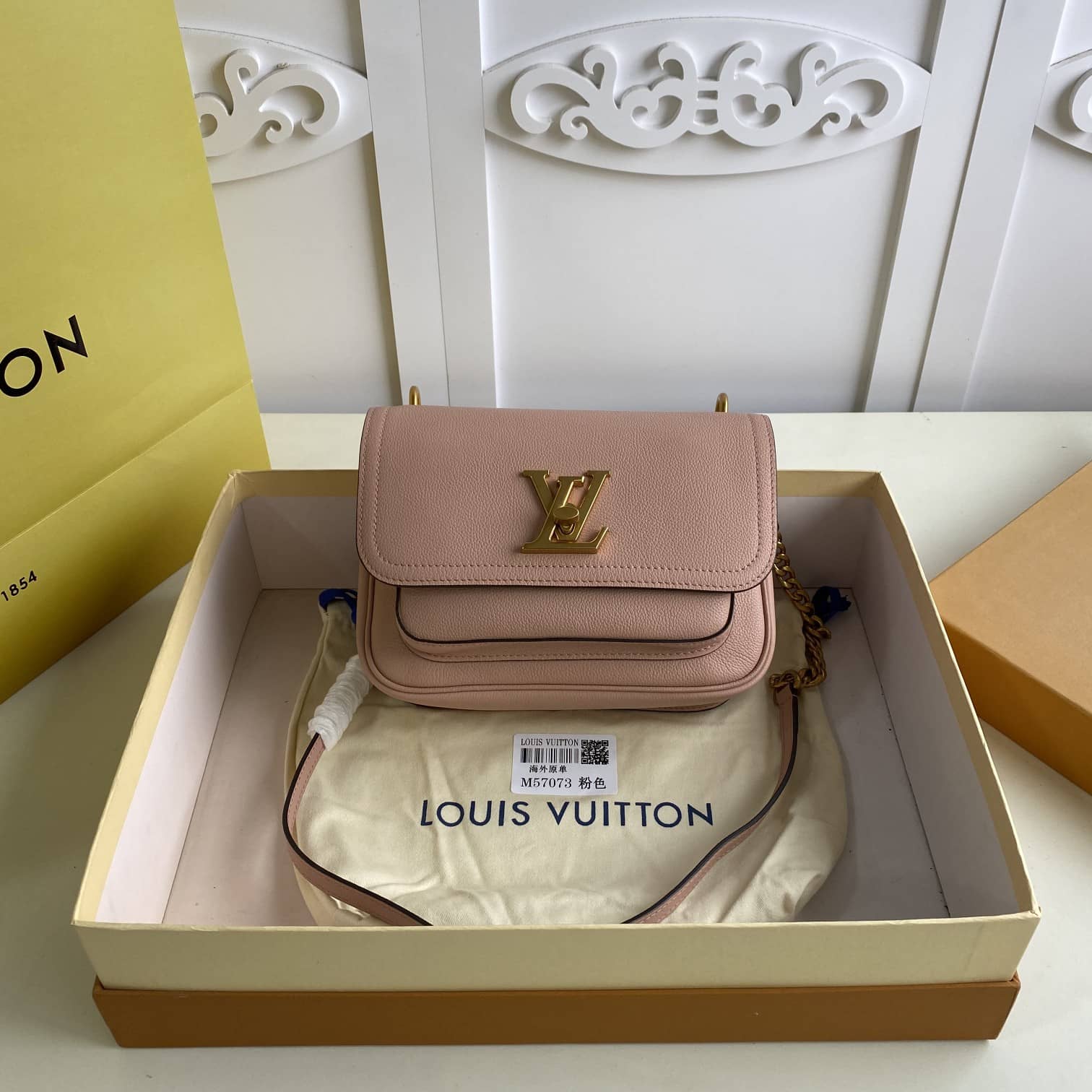 Louis Vuitton Lockme Chain PM Replica Bag Pink M57073
