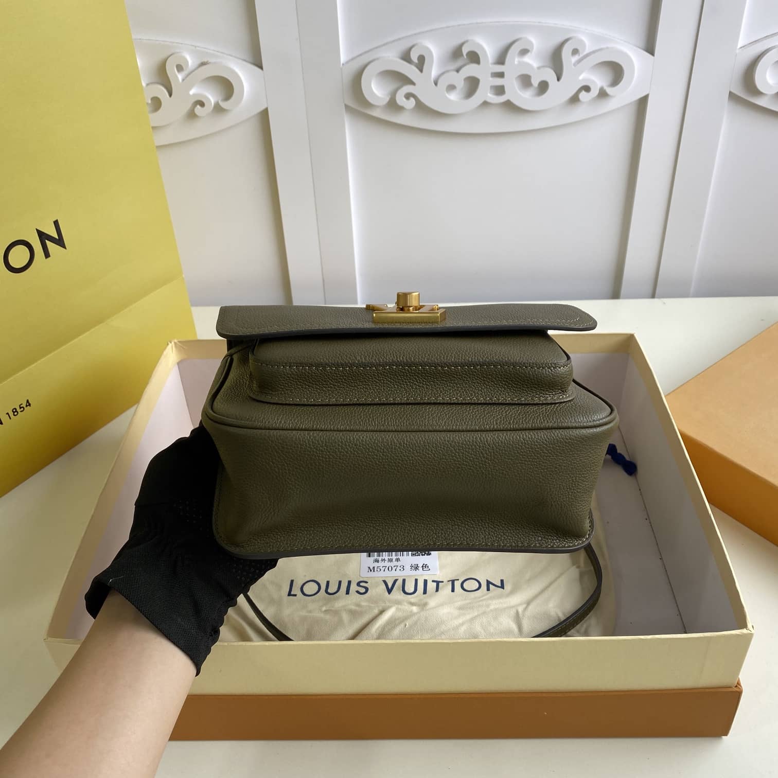Louis Vuitton Lockme Chain PM Replica Bag Green M57073