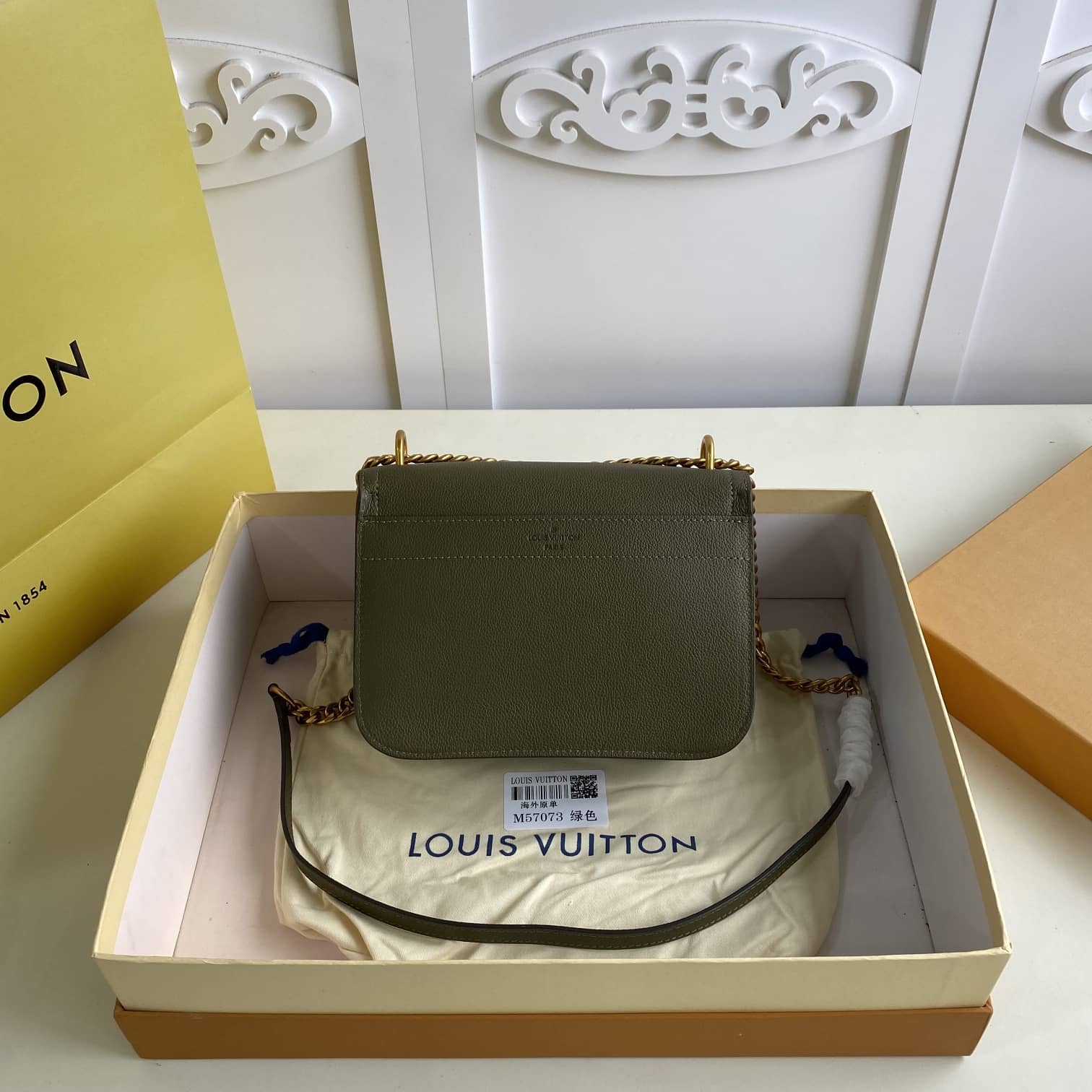 Louis Vuitton Lockme Chain PM Replica Bag Green M57073
