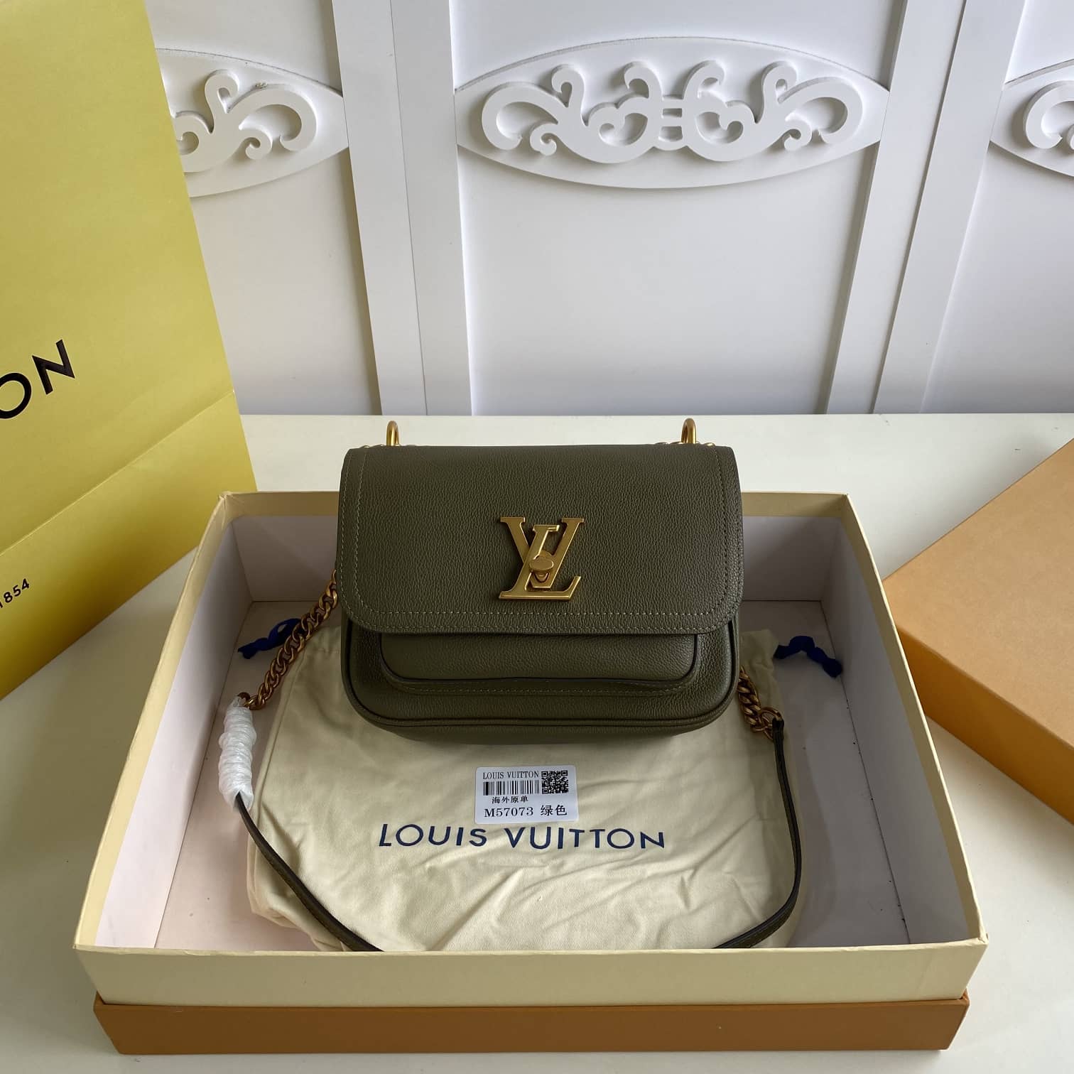 Louis Vuitton Lockme Chain PM Replica Bag Green M57073