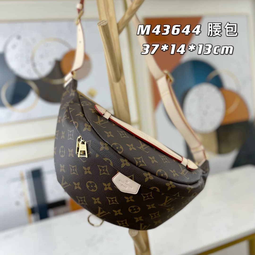 LV Bum Bag Dupe New Monogram  Brown M43644