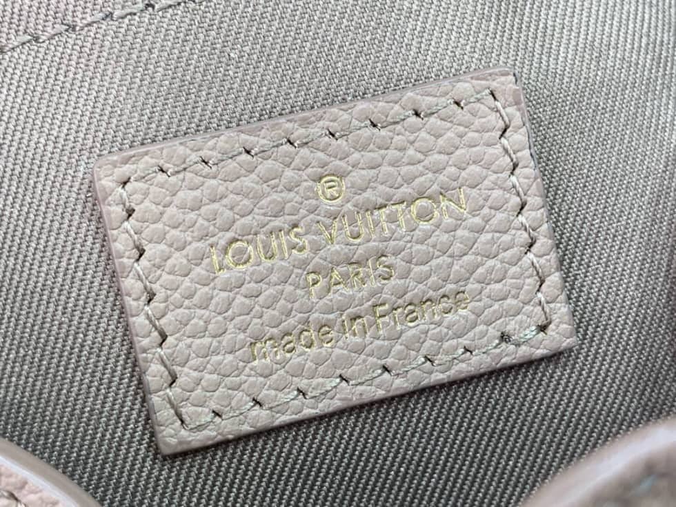 Louis Vuitton Empreinte Montsouris M45638 Replica Backpack