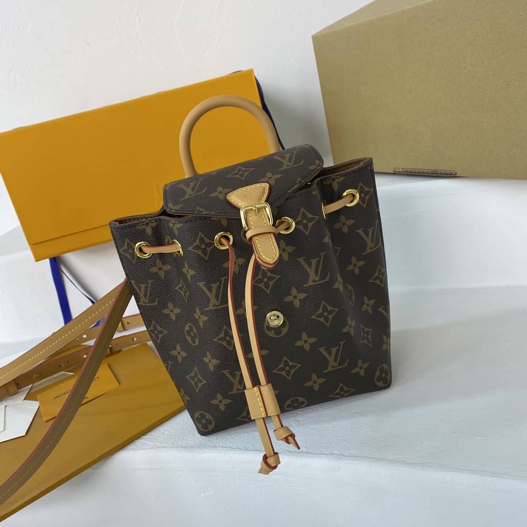 Louis Vuitton Monogram Canvas Montsouris BB Replica Bag M45516 Brown