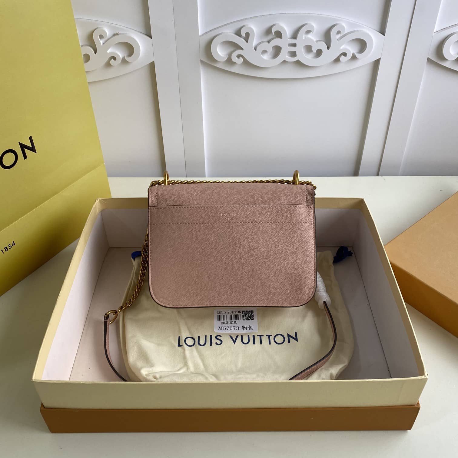 Louis Vuitton Lockme Chain PM Replica Bag Pink M57073