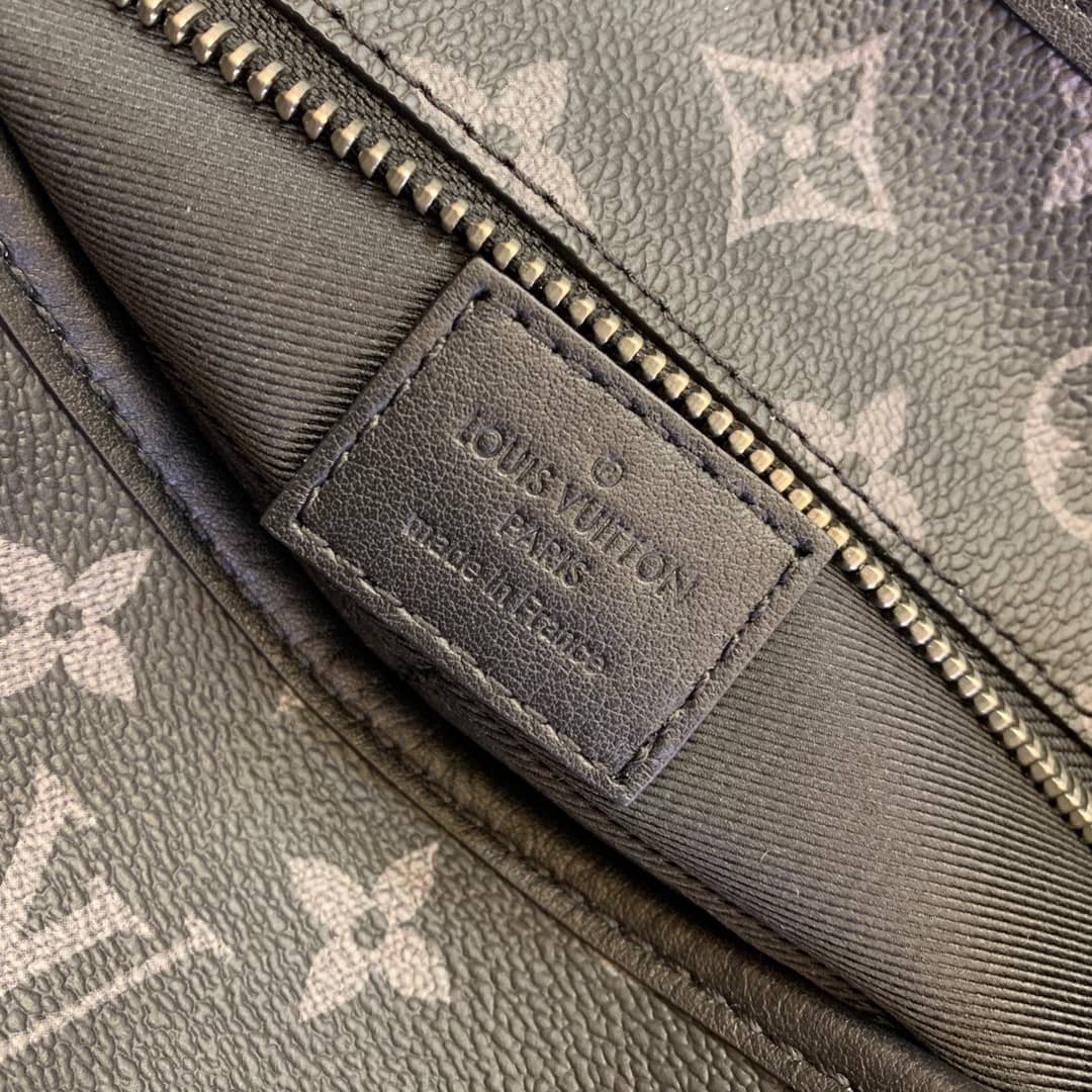 Louis Vuitton Besace Zippée Monogram Canvas Bag Replica M45216