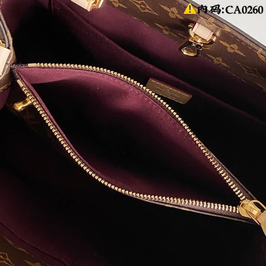 Louis Vuitton Montaigne MM Monogram Canvas Bag Replica M41056