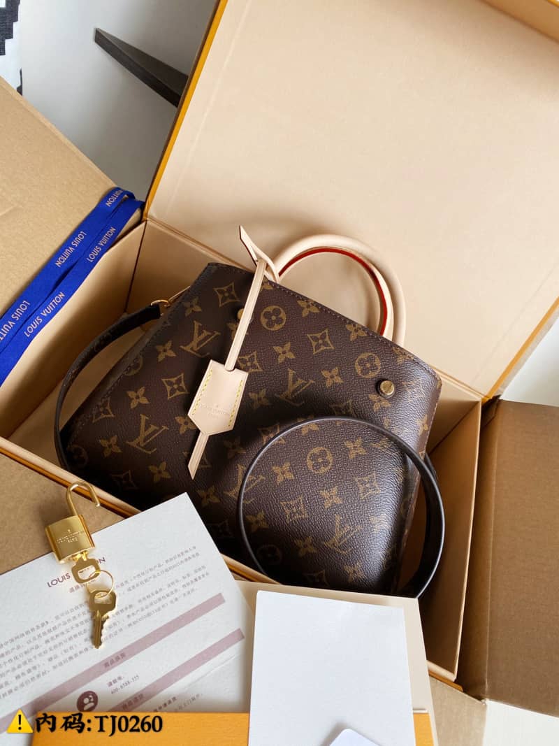 Louis Vuitton Montaigne BB Monogram Shoulder Bag Replica M41055