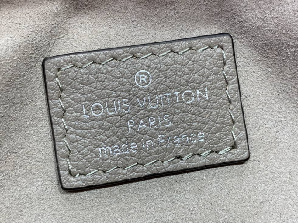 Louis Vuitton Why Knot PM Mahina Leather M20701 Replica Hobo