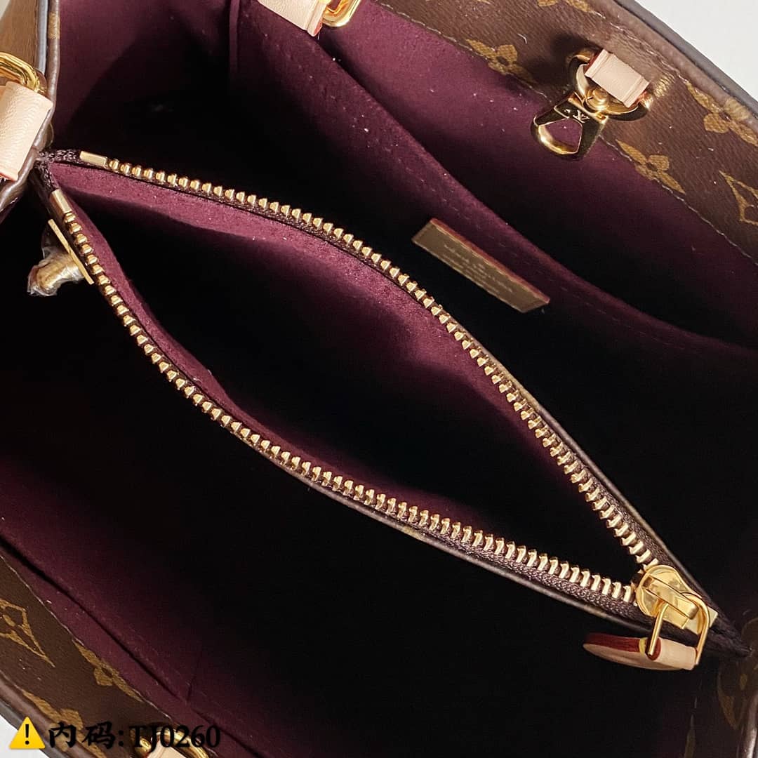 Louis Vuitton Montaigne BB Monogram Shoulder Bag Replica M41055