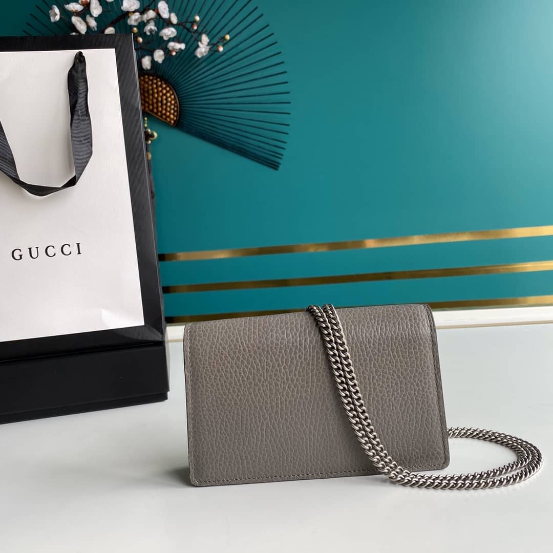 Gucci Dionysus GG Supreme Mini Crossbody Bag Replica 476432