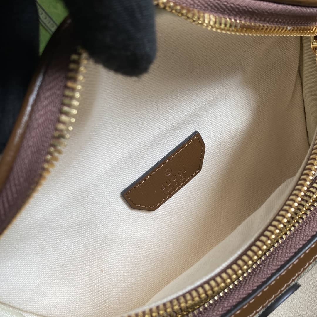 Best Replica Gucci Interlocking GG Supreme Belt Bag Replica 682933(ColaReps)