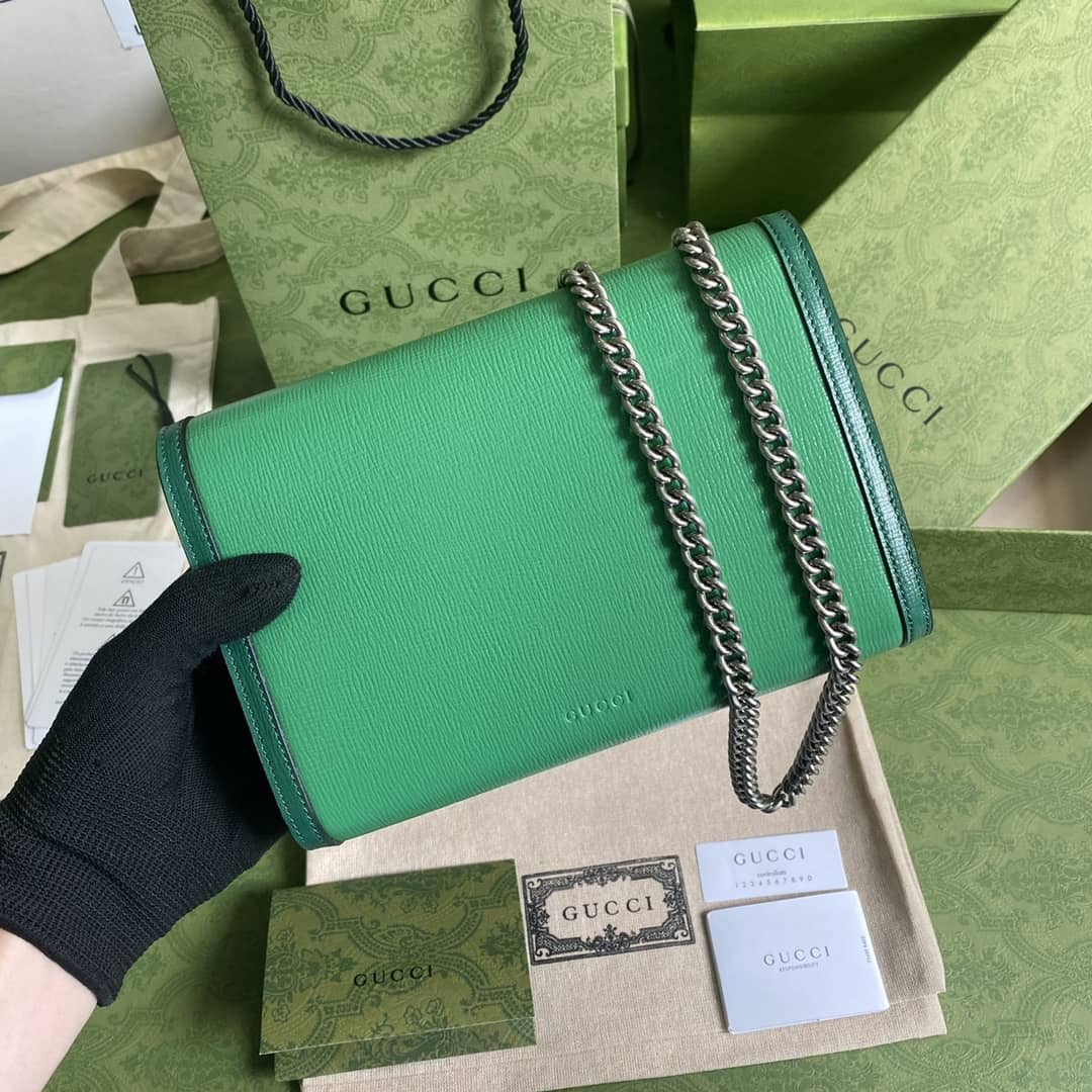 Gucci Dionysus Supreme GG Chain Wallet Replica 401231