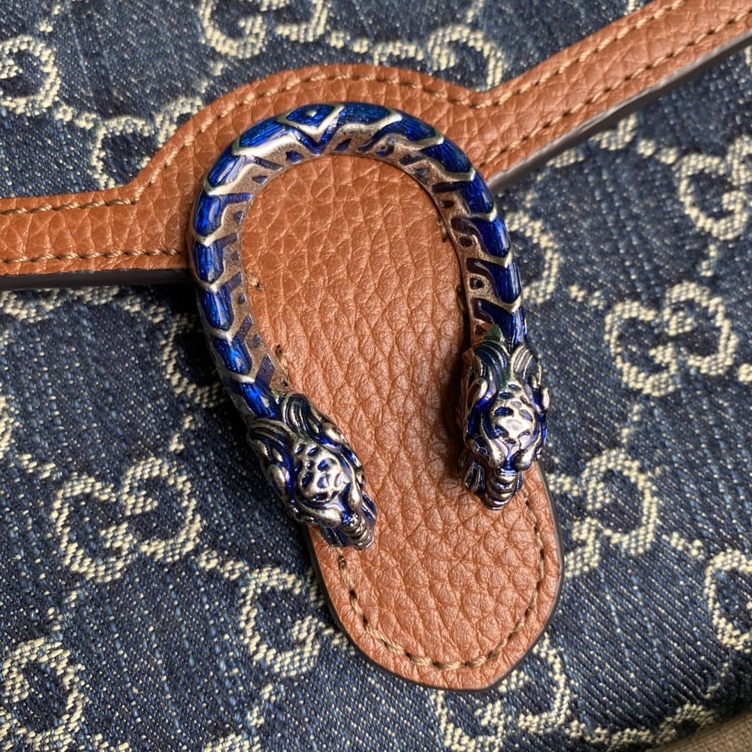 Gucci Dionysus Supreme GG Chain Wallet Replica 401231