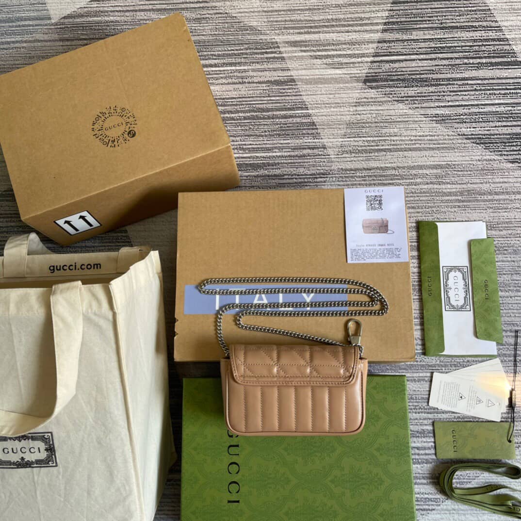 Gucci GG Marmont Matelasse Leather Mini Shoulder Bag Replica Apricot 476433