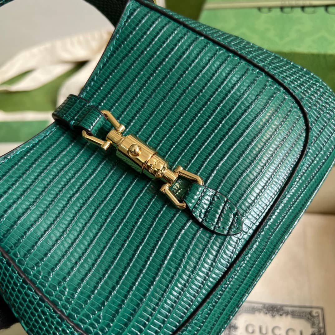 Gucci Jackie 1961 Mini Shoulder Bag Green 675799 Replica