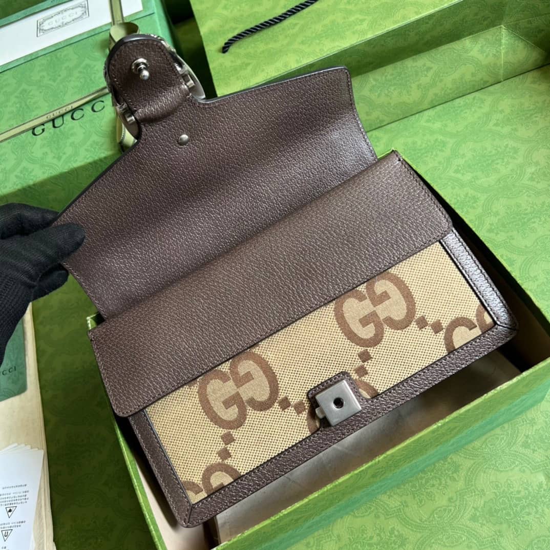 Gucci Dionysus GG Supreme Leather 400249 Replica Crossbody Bag