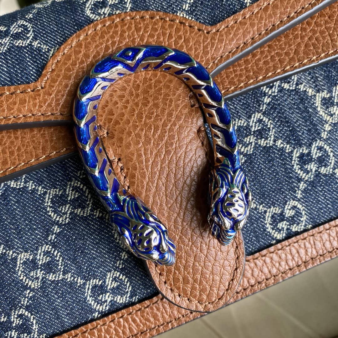 Gucci Dionysus GG Supreme Small Crossbody Bag Replica 499623
