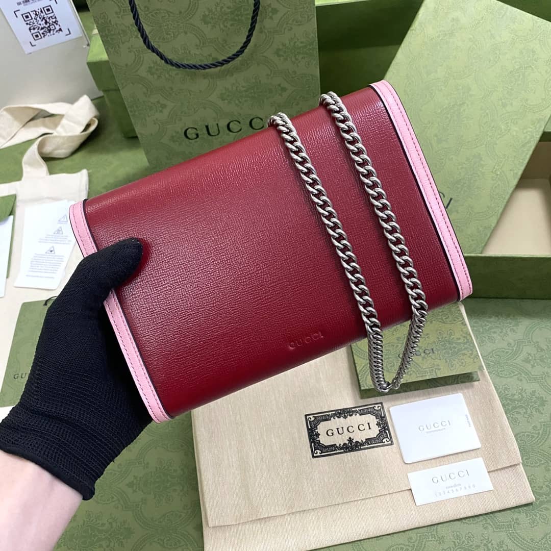 Gucci Dionysus Supreme GG Chain Wallet Replica 401231