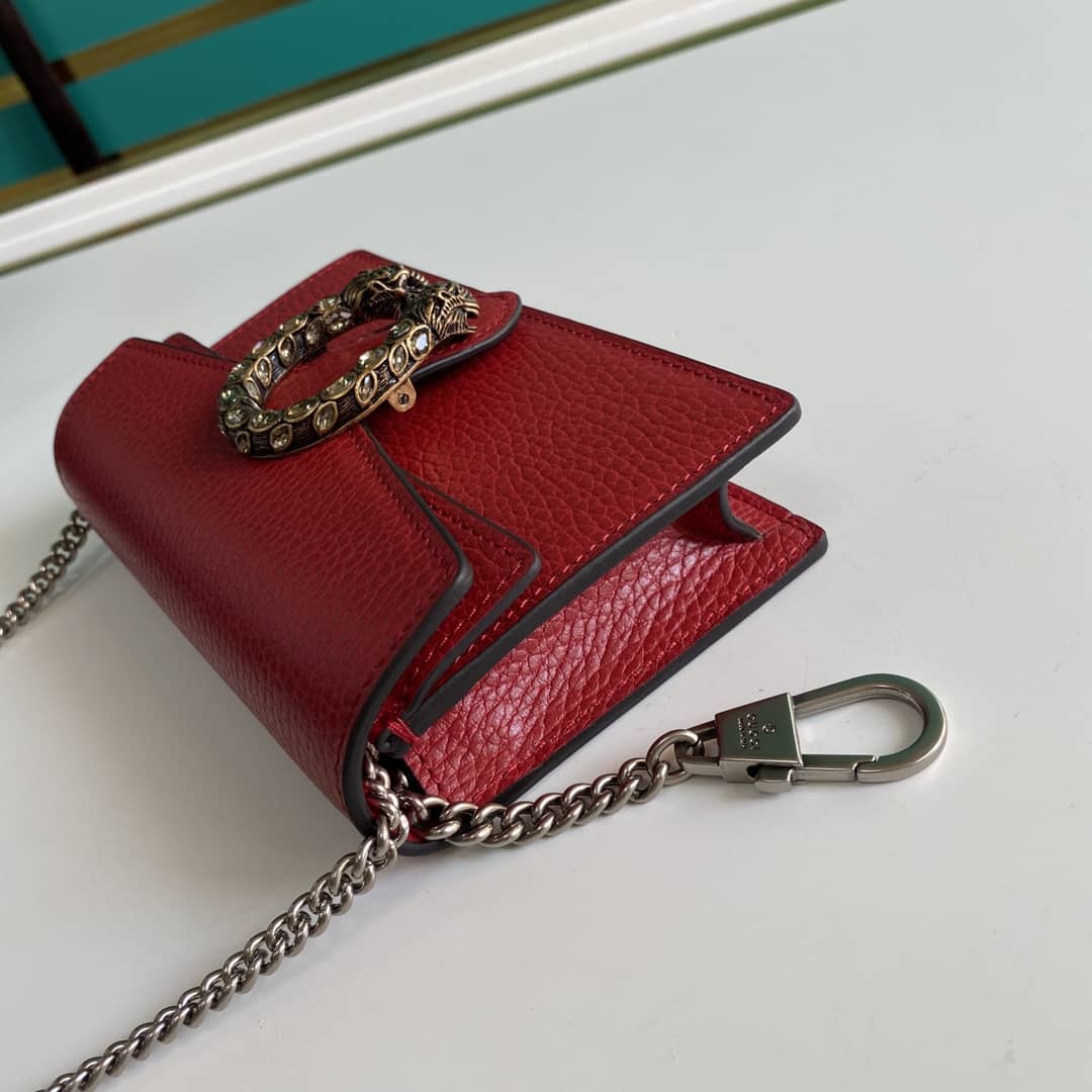 Gucci Dionysus GG Supreme Mini Crossbody Bag Replica 476432