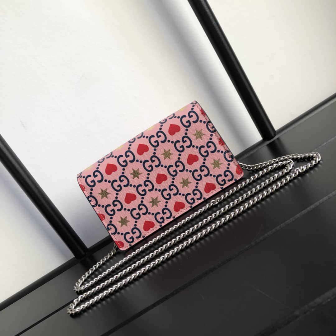 Gucci Dionysus GG Supreme Super Mini Bag Replica Pink 476432