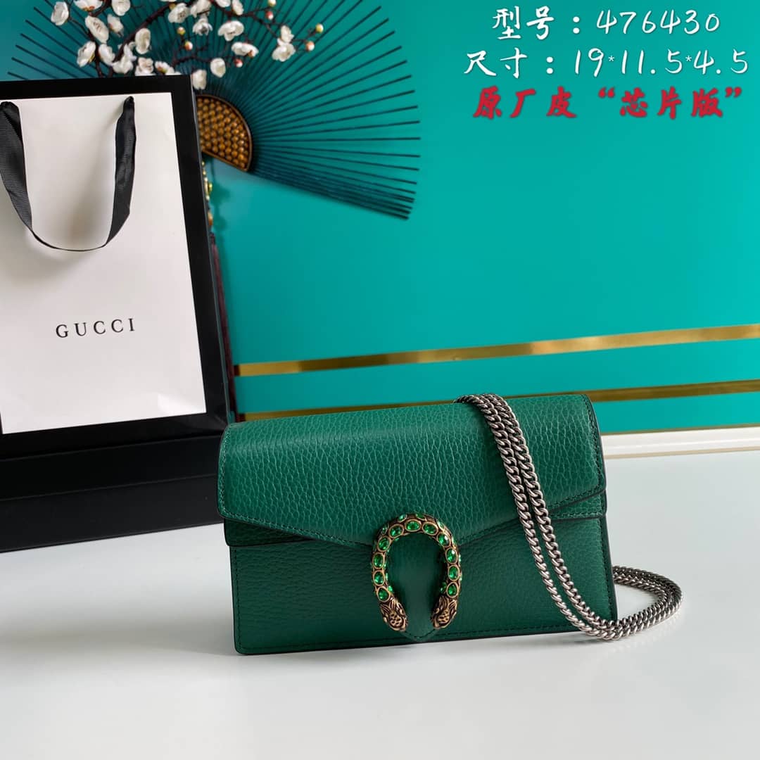 Gucci Dionysus GG Tweed Super Small Crossbody Bag Replica 476430